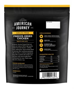 Gazebo Parts Direct Sales Store -American Journey Sales 2024 145359 PT1. SY630 V1606148218