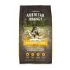 American Journey Active Life Formula Small Breed Chicken, Brown Rice & Vegetables Recipe Adult Dry Dog Food, 14-lb bag -American Journey Sales 2024 213621 MAIN. SY630 V1594326134