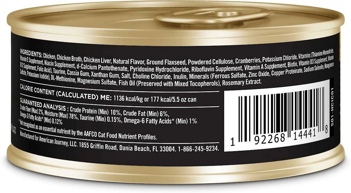American Journey Indoor Pate Chicken Recipe Grain-Free Canned Cat Food, 5.5-oz, case of 24 + Blue Buffalo Freedom Indoor Adult Chicken Recipe Grain-Free Canned Cat Food, 5.5-oz, case of 24 American Journey||Blue Buffalo American Journey Indoor Pate Chicken Recipe Grain-Free Canned Cat Food, 5.5-oz, case of 24 + Blue Buffalo Freedom Indoor Adult Chicken Recipe Grain-Free Canned Cat Food, 5.5-oz, case of 24 -American Journey Sales 2024 297714 PT2. SY630 V1621303637