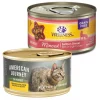 American Journey||Wellness American Journey Minced Chicken & Salmon Recipe in Gravy Grain-Free Canned Cat Food, 3-oz, case of 24 + Wellness Complete Health Natural Minced Salmon Dinner Grain-Free Canned Cat Food, 3-oz, case of 24 -American Journey Sales 2024 297756 MAIN. SY630 V1621303933